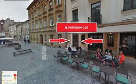 Two-Bedroom On Lesi Ukrainky